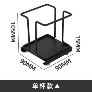 Disposable Cup Puller Desktop Paper Cup Cup Holder Creative Coffee Cup Sugar Bag Tea Bag Storage Box Metallic Cups Holder