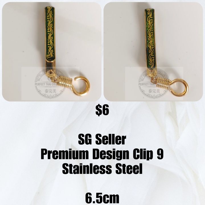 [Thai Amulet Design Clip Pin] *MANY DESIGNS* 泰国佛牌不锈钢扣 Amulet Clip ...