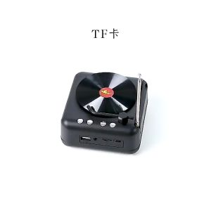 Musik Box Mini Bluetooth Speaker Retro Vinyl Player Audio HiFi Stereo With FM Radio