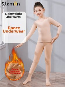 s.lemon | Warm Tight Invisible Dance Underwear for Girls