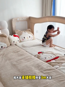 Giường cũi giường trẻ em sofa ghép cạnh giường ba mẹ Babypods (tùy chỉnh độ cao 11 mức xếp gọn)