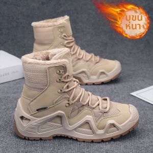 Insulated Thick Fur Snow Boots for Men