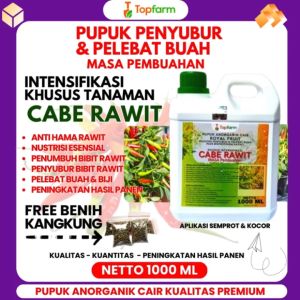 Pupuk Kualitas Tinggi untuk Cabe Rawit
