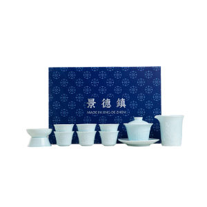 mornenjoy | Fine Quality Celadon Porcelain Jingdezhen Tea Set