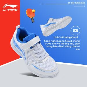 Li-Ning | Giày Bóng Bàn Chuyên Nghiệp Cho Trẻ Em Thoáng Khí