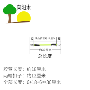 Fitness Training Equipment Basketball Explosion Power Resistance Rope Pulling Rope Gymnastics Mens Equipment Leg Jump Training