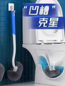 Long Handle Toilet Brush Household No Dead Angle Cleaning Bathroom Durable Nylon Head Wall Mounted Toilet Cleaner