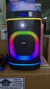 SKG ลำโพง พกพา มีแบตในตัว 8 นิ้ว 40W RMS. ไมค์ลอย 2ตัว ไฟวิบวับ (ปิด-เปิดได้) รุ่น KG-067 สีดำ