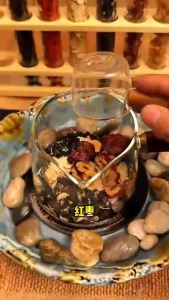 【Buy 2 Get 1 Free】Ginseng Five Treasures Tea Maca Tea Ginseng Red Dates Goji Berry Tea Kidney Nourishing Tea Eight Treasures Flower Tea Combination Health Tea 人参五宝茶玛咖茶人参红枣枸杞茶补肾茶八宝花茶组合养生茶