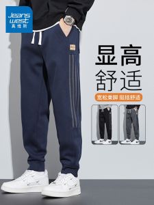 Quần Dài Thường Ngày Jeanswest Cho Nam Mùa Thu Đông Rộng Rãi Quần Dài Thể Thao Có Lót Lông Cừu Quần Dài Thể Thao Thoải Mái Quần Dài Thoải Mái