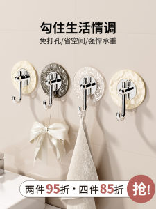 Strong Adhesive Wall-Mounted Bathroom Towel Hook No Drilling Required Plastic Storage Organizer from China Hangs up to 10kg