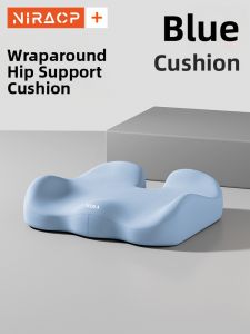 NIRA | Ergonomic Office Chair Seat Cushion
