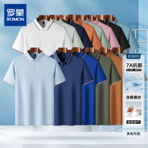 Mulberry Silk 7A Antibacterial Romon Summer Thin Breathable Polo Shirt Men Casual Lapel Business Casual Short Sleeve