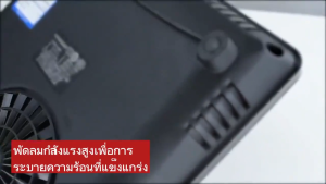 🥇รับประกัน5ปี🏆 เตาแม่เหล็กไฟฟ้า เตาไฟฟ้า ใช้กับกระทะทุกเภท ปุ่มสัมผัส กันน้ำกันระเบิดทำความสะอาดง่าย เตาแม่เหล็กไฟา เตาไฟฟ้าเซรามิค กระทะเตาแม่เหล็กไฟฟ้า เตาไฟฟ้าอเนกประสงค์ เตาแม่เหล็กไฟฟ้ามัลติฟังก์ชั่น เตาแม่เหล็กไฟฟ้ากำลังสูง induction cooker