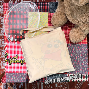 Áo Mưa Kiểu Áo Khoác Một Mảnh Ngoài Trời Chất Liệu EVA Mũ Chống Nước Đồ Đi Bộ Đồ Dùng Du Lịch Thiết Kế Chống Gió