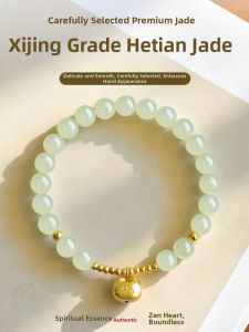 HUAKAIYUNDUO | Natural Light Water Nephrite Jade Bracelet with Lock