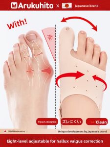 Arukuhito | Foot Toe Corrector for Hallux Valgus Men Women