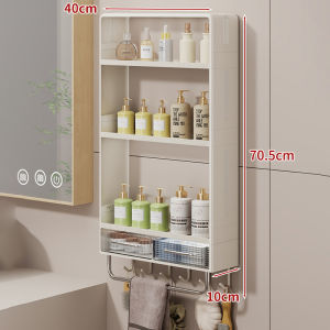 evesigar | Hanging Wall-Mounted Bathroom Organizer Without Drilling