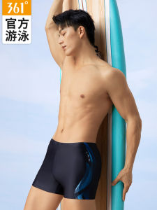 กางเกงว่ายน้ำชาย 361 Quick Dry กางเกงว่ายน้ำสำหรับอบตัว 2025 ใหม่ กางเกงว่ายน้ำชาย ชุดว่ายน้ำ ชุดกีฬา ชุดฟิตเนส ชุดกีฬา