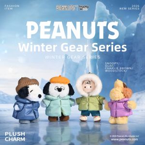 SHANDMOO | Winter Plush Dog Toy Decoration Gift