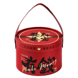 Horse Year Red Gift Box Empty for Candies Snacks