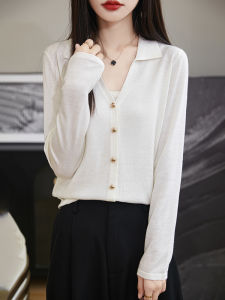 เสื้อคาร์ดิแกนถักผ้าไหมไหมผสมขนสัตว์ยาวแขน POLO คอตั้งสีบริสุทธิ์ สไตล์เรียบง่าย พร้อมกระดุมเสื้อผ้าทำงานสำหรับผู้หญิง