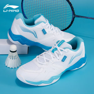 Li-Ning | Wide Fit Anti-slip Durable Shock Absorbing Badminton Shoes