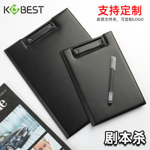 Kang Bai คลิปบอร์ดหนังขนาด A4แผ่นรองเขียนตัวอักษรสําหรับนักเรียนที่ใส่เอกสารสําหรับสํานักงานธุรกิจโฟลเดอร์ A5ที่ใส่เอกสารอุปกรณ์สําหรับเซ็นชื่อสคริปต์ฆ่า