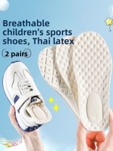 FUYOU | Childrens Summer Shock Absorption Insoles Anti-Odor Sweat-Absorbing Slip-Resistant