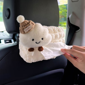 DUOCAN | Creative Adorable Car Tissue Box