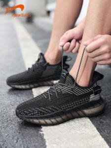 K-BIRD | Mesh Breathable Running Shoes