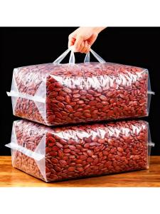 Salty Five-spiced Red Melon Seeds Canned