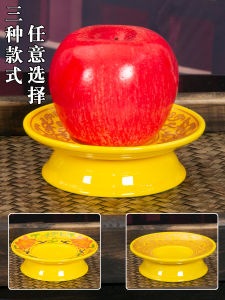 Mini Ceramic Offering Tray Fruit Plate Home Decor Buddha Shrine Supply Item Wealth Deity Display Piece Handmade Chinese Design