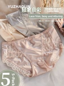 Yuzhaolin | Antibacterial Cotton Lace Panties