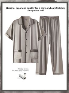 Mens Summer Thin Ice Silk Sleepwear Short Sleeve Long Pants Home Clothes Comfortable Lightweight Breathable Polyester Fabric