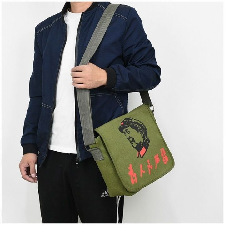 Retro%20Red%20Army%20Backpack%2080%20Years%20Old%20Canvas%20Star%20Commemorative%20Vintage%20Crossbody%20Peoples%20Service%20Bag%20for%20Youth%20-%20Image%207