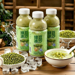 GUOXIANGQIAN | No Sugar Summer Heat Relief Drink