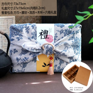 Hộp Quà Tặng Bánh Trung Thu Năm Ngựa Hộp Đựng Khăn Vuông Hộp Đựng Bánh Trung Thu Kiểu Trung Quốc Hộp Đựng Đồ Ăn Nhẹ Kiểu Trung Quốc