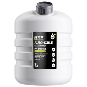 ZHINANCHE | Oil Film Removal & Crystal Coating Concentrated Car Glass Liquid