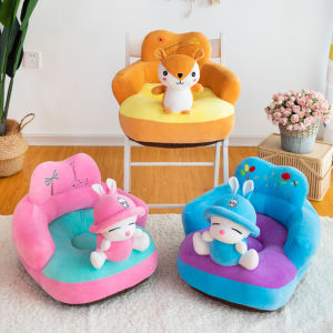 Cute Cartoon Sofa Skin for Infant Baby Seat Sofa Cover Learn to Sit Chair
