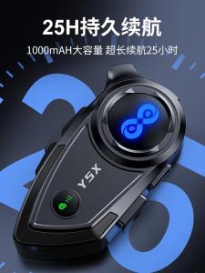 Y5X หูฟังบลูทูธแบบสวมศีรษะกันน้ำ AI ลดเสียงดังอัตโนมัติสำหรับการขี่มอเตอร์ไซค์ หูฟังไร้สายแบบหูเดียว