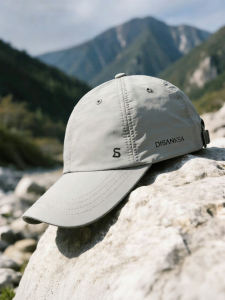 TUCANO | UV Protection Quick Drying Cap