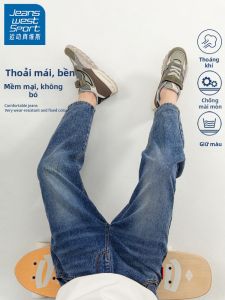JEANSWEST SPORT | Spring Autumn 2026 New Slim Fit Trendy Boys Jeans