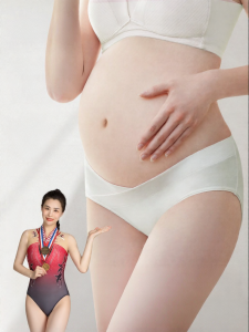 JoynCleon | Pregnancy Mid-Late Term Antibacterial Cotton Maternity Underwear