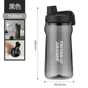 ความจุขนาดใหญ่ขวดน้ำพลาสติกกลางแจ้งสำหรับผู้ชายและผู้หญิงฟิตเนสกีฬาทริทันวัสดุถ้วยทนอุณหภูมิสูง