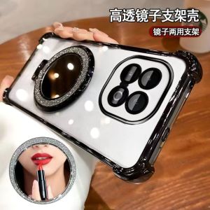 🅱🅴🆂🆃🄱🅄🅈 Casing iQoo 13 Chrome Bumper Case Ring Cermin