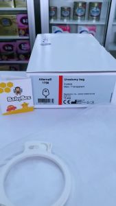 (1758)  Coloplast Alterna 50mm Urostomy Bag 50MM 15S/BOX