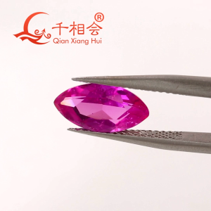 Marquise Shape Lab Grown Sapphire AGL Certificate Pink and Rose Red Color Synthetic Corundum Loose Stone With Visible Inclusions Jewelry DIY accessories