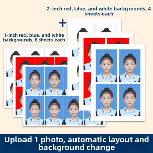 SHIJIKAIYUAN | Photo Printing and Processing Color Change Dimension Adjustment