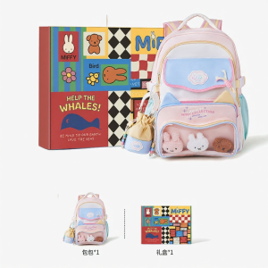 Miffy | Cute Large School Backpack